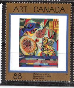 Canada Scott # 1545 - MNH