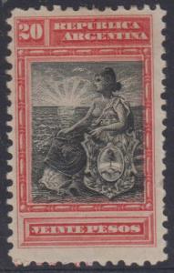 ARGENTINA 1899-1903 Sc 142 TOP VALUE HINGED MINT SCV$200.00 