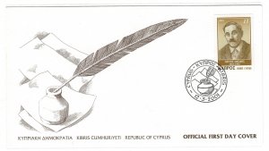 Cyprus FDC 2001 Diasidos