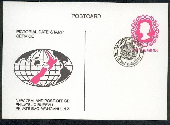 NEW ZEALAND 1981 35c postcard GIRL GUIDES JAMBOREE ROTORUA cds.............89875