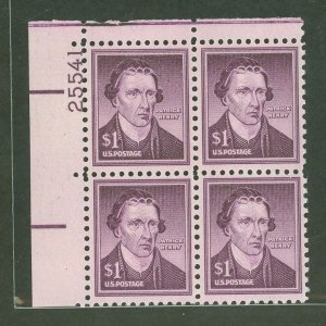 United States #1052a  Plate Block