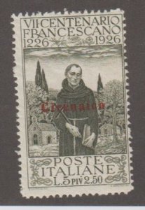 Cyrenaica - Italy Colonies Scott #24 Stamp - Mint Single