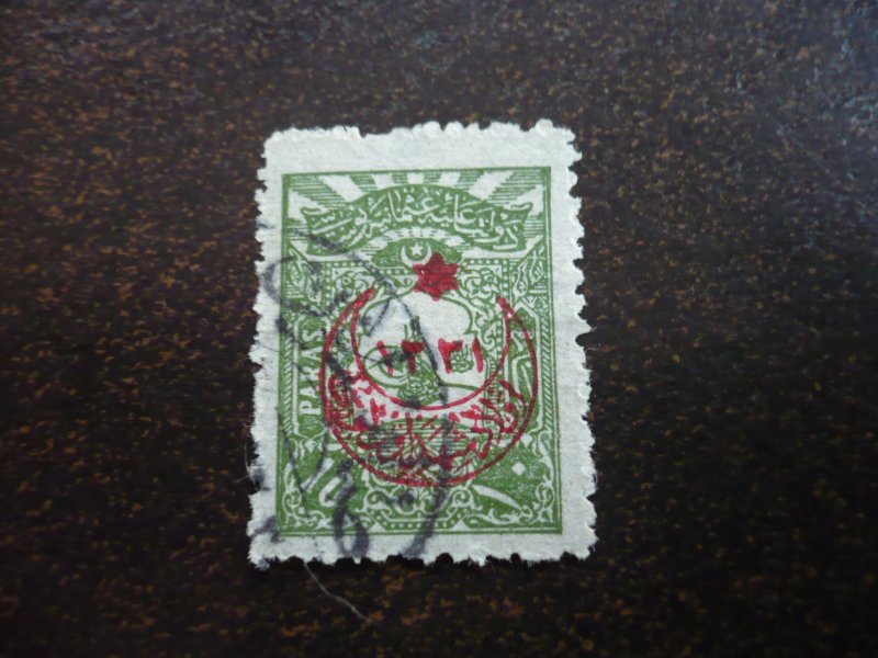 Stamps - Turkey - Scott# B1 - Used Single Stamp