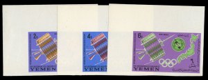 Yemen, Royalist Issue SGR69-71, 1965 ITU Centenary, imperf. sheet margin set ...