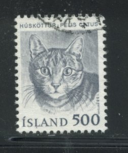 Iceland 558 Used (22