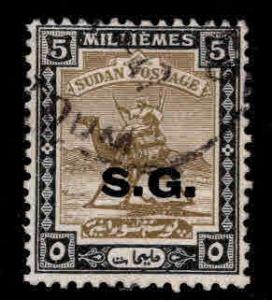 SUDAN Scott o14 Used Official Camel mail stamp wmk 214