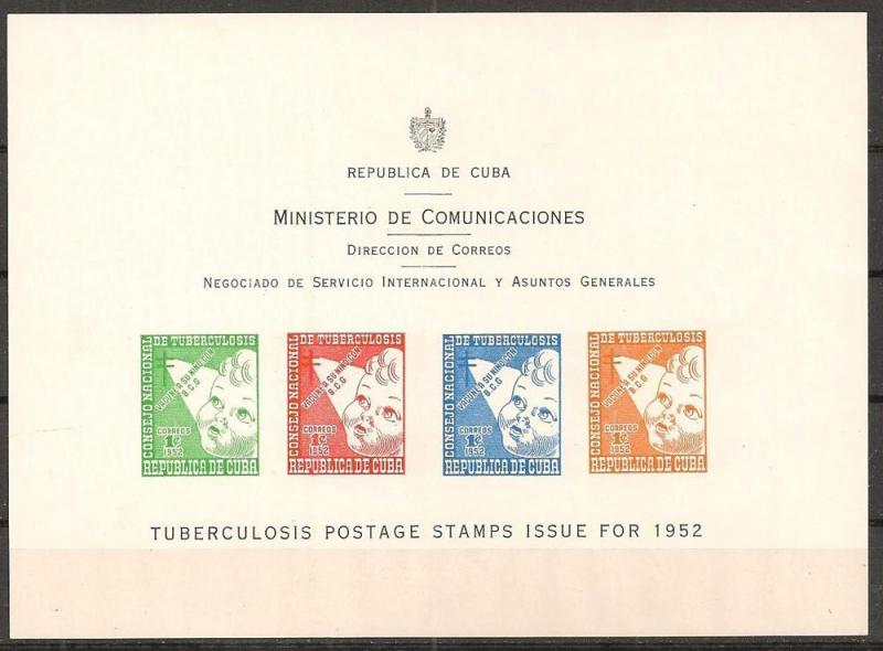 Cuba #RA20z Mint Unlisted Sheet (O30)  