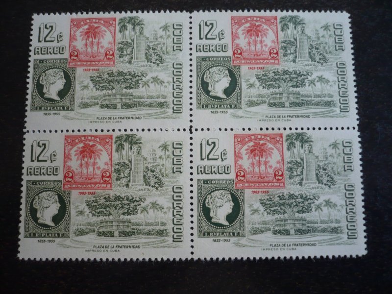 Stamps - Cuba - Scott#C110-C113 - Mint Hinged Set of 4 Stamps in Blocks