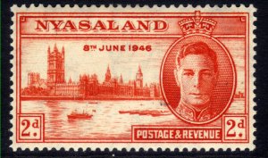 Nyasaland 1946 KGV1 2d Victory Orange SG 159 MM ( J1030 )