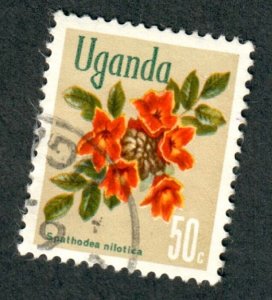 Uganda #121 used Single