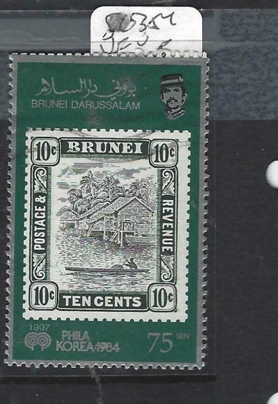 BRUNEI  (P1005BB)  STAMP ON STAMP SG 354  VFU