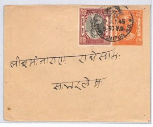 India States JAIPUR Cover Uprated Stationery Sawal Sambhar 1945 {samwells}PJ314