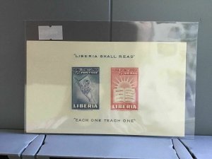 Liberia National Literacy Campaign imperf mint never hinged stamps sheet R26820