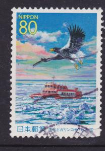 Japan Prefecture -2004 Hokkaido Sea Eagle & Ship -80y used