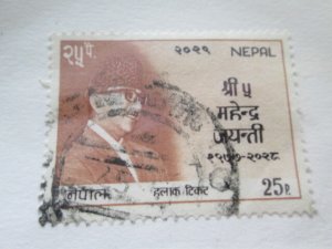 Nepal #262 used   2024 SCV = $0.30