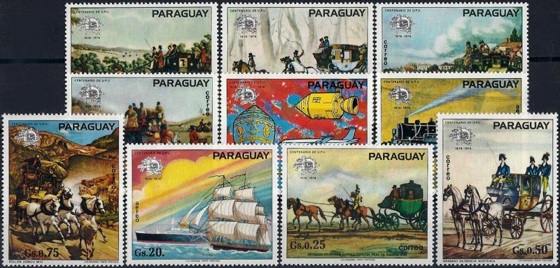 1974 Paraguay UPU, Horses, Coach, Ships, complete set VFMNH! CAT 15$