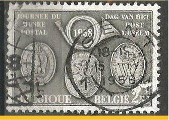 BELGIUM, 1958, used 2.50fr, Postal Museum Scott 515