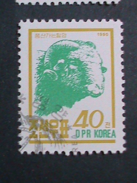 ​KOREA-1990 BEAUTIFUL LOVELY FARM ANIMALS-CTO SET VF- PLEASE WATCH CAREFULLY