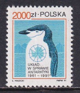 Poland 1991 Sc 3043 Antarctic Treaty 30th Anniversary Stamp MNH