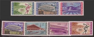 Umm al Qiwain - 1964 Tokyo Summer Olympic Games - 7 Stamp Set - Scott #19-25