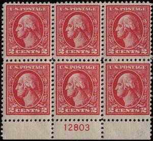 528B F/VF OG NH, wonderfully fresh plate pb1547