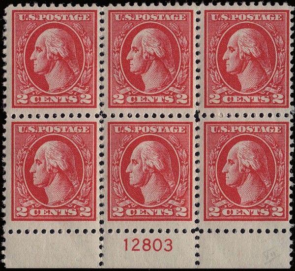 528B F/VF OG NH, wonderfully fresh plate pb1547