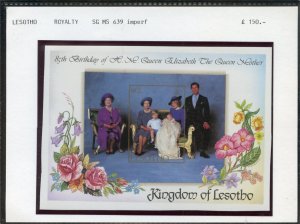 LESOTHO SG #MS639  85th BIRTH QUEEN ELIZABETH II IMPERF SOUVENIR SHEET MINT NH