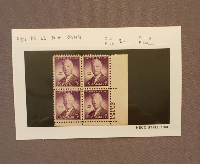 937, Smith,  Plate Block LR, Mint OGNH, $2.00