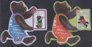 MALDIVE ISLANDS Sc # 2659, 61 MNH SET of 2 TEDDY BEAR SOUVENIR SHEETS