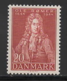 Denmark Sc # 293 mint hinged (RRS)