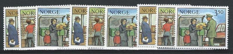 Wholesale lot. Norway 833-835 x3 each (NH)