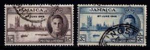 Jamaica 1946 Victory, Set [Used]