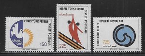 Turkish Republic of Northern Cyprus 60-2 1978 National Oath set MNH