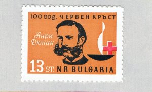 Bulgaria 1310 MLH Henry Dunant 1964 (BP62315)