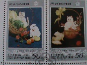 ​KOREA-1997 SC#3601- PAINTING OF LOVELY CATS & DOGS-CTO-S/S-VF-FANCY CANCE