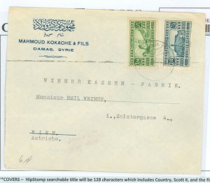 Syria 219/225 French Era cover posted Damascus