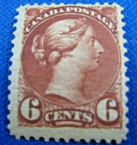 CANADA 1872 Scott # 39  MLH    (bs14)