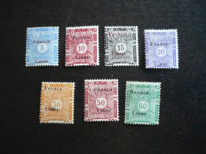 Stamps - Somali Coast - Scott# J21-J27 - Mint Hinged Part Set of 7 Stamps