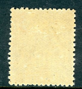 French Colony 1892 Mayotte 10¢ Black Scott #5 Mint O568 ⭐⭐⭐⭐