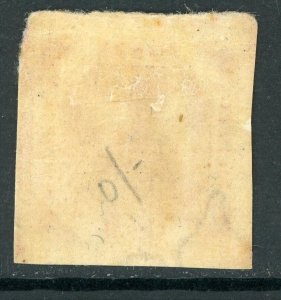 Italy 1858 Naples 2gr Scott #3 Mint O949 ⭐⭐⭐⭐⭐ 
