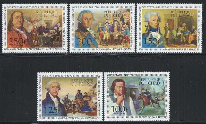 CHAD SC# C181-5 FVF/MNH 1976