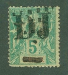 French Somalia 1 USED CV $140.00 BIN $65.00