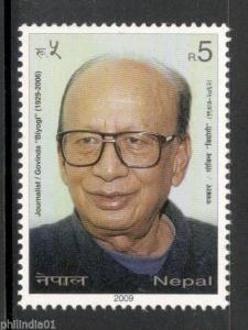 Nepal 2009 Govinda Biyogi Jounalist Famous People MNH # 902