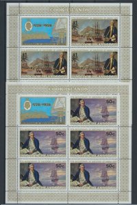 [I2265] Cook Is. 1978 Navogators goo set of 3 sheets very fine MNH $48