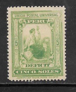 PERU #J34 Mint Disturbed Part Original Gum Single UNIVERSAL POSTAL UNION