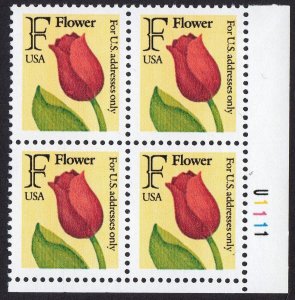 Scott #2517 F Tulip Plate Block Of 4 Stamps - MNH