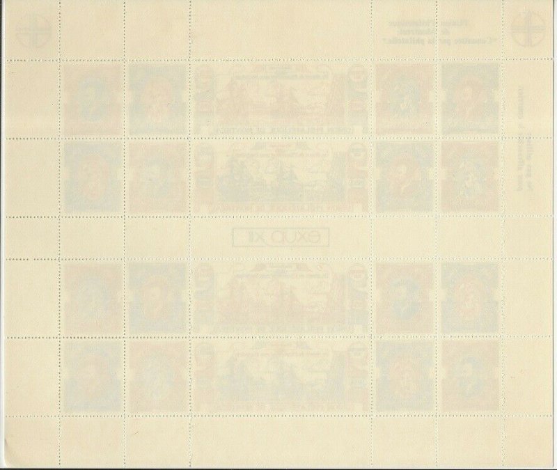 Canada 1980 UPM Cartier | Parrot | Ship Cinderella Perf. SHEET VF-NH Scarce  