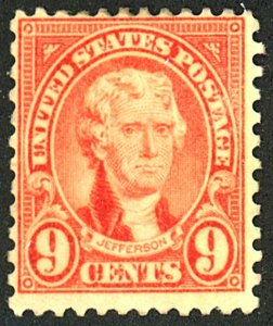 U.S. #641 MINT OG HR