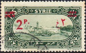 Syria #187 Used