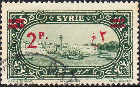 Syria #187 Used